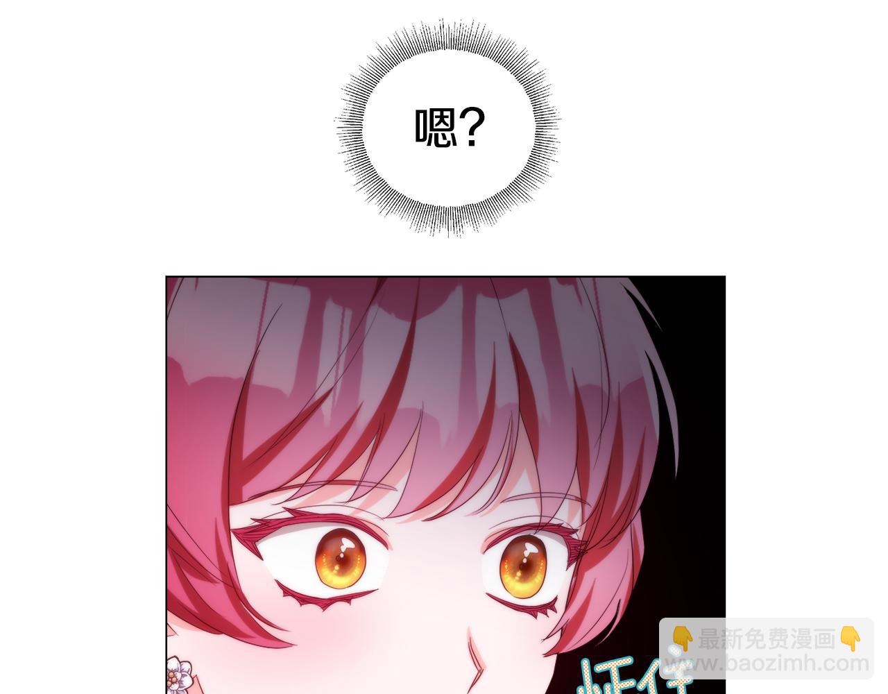 第104话 想见你39