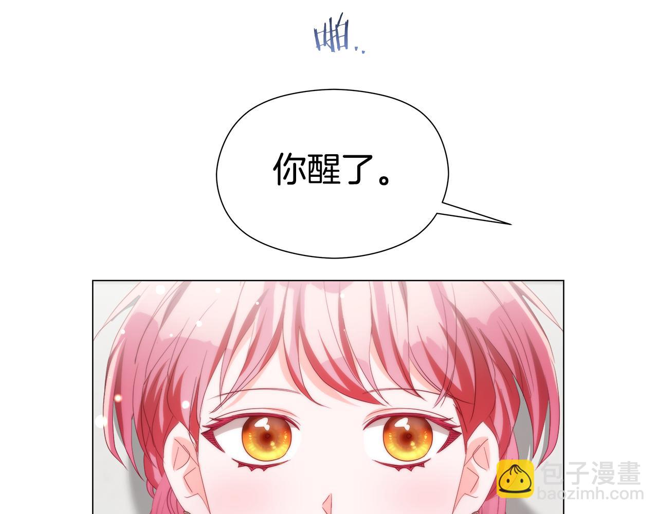 第104话 想见你4