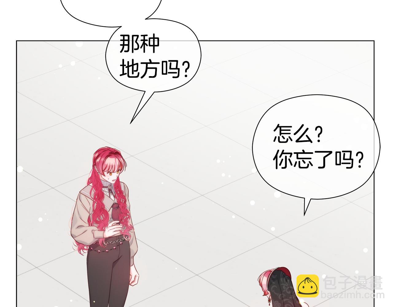 第104话 想见你41