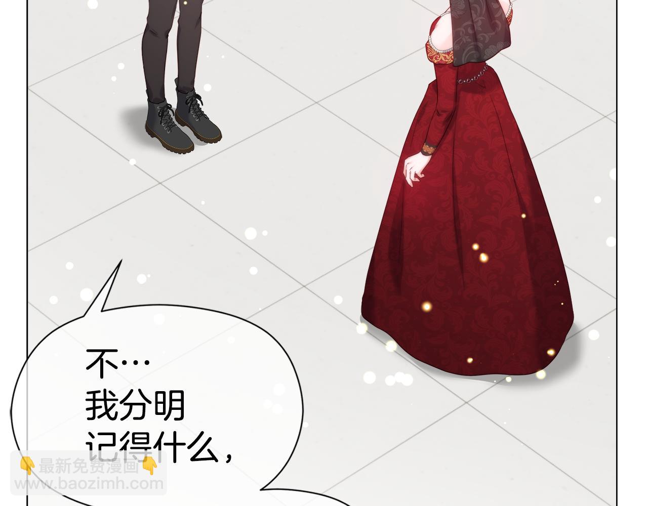 第104话 想见你42