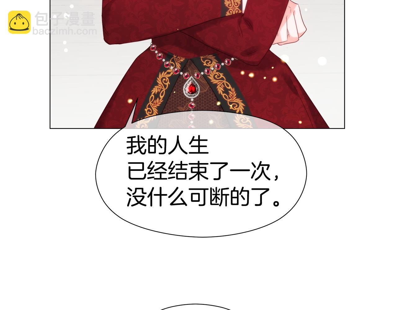 第104话 想见你45