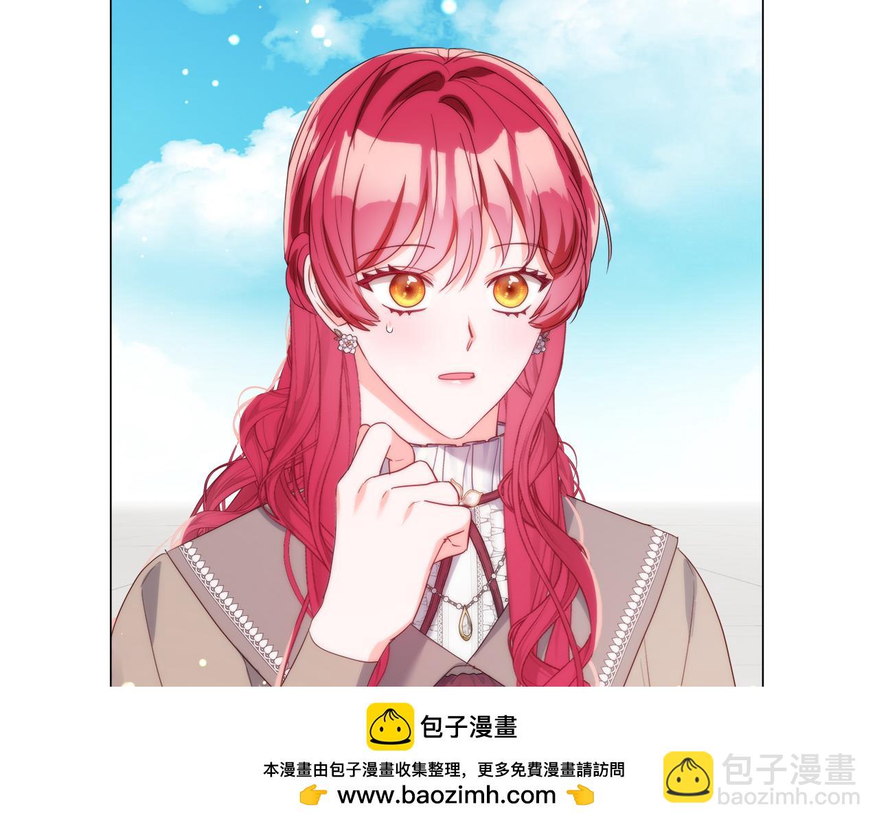 第104话 想见你49