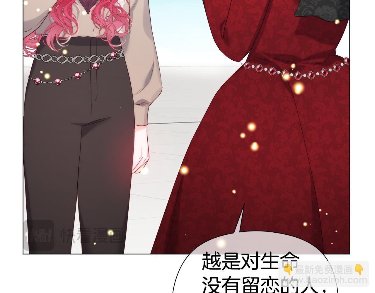 第104话 想见你51