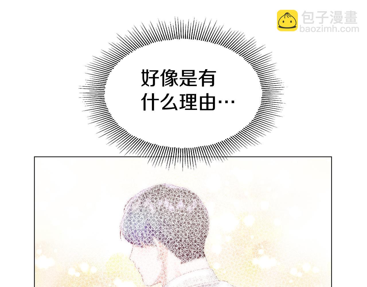 第104话 想见你55