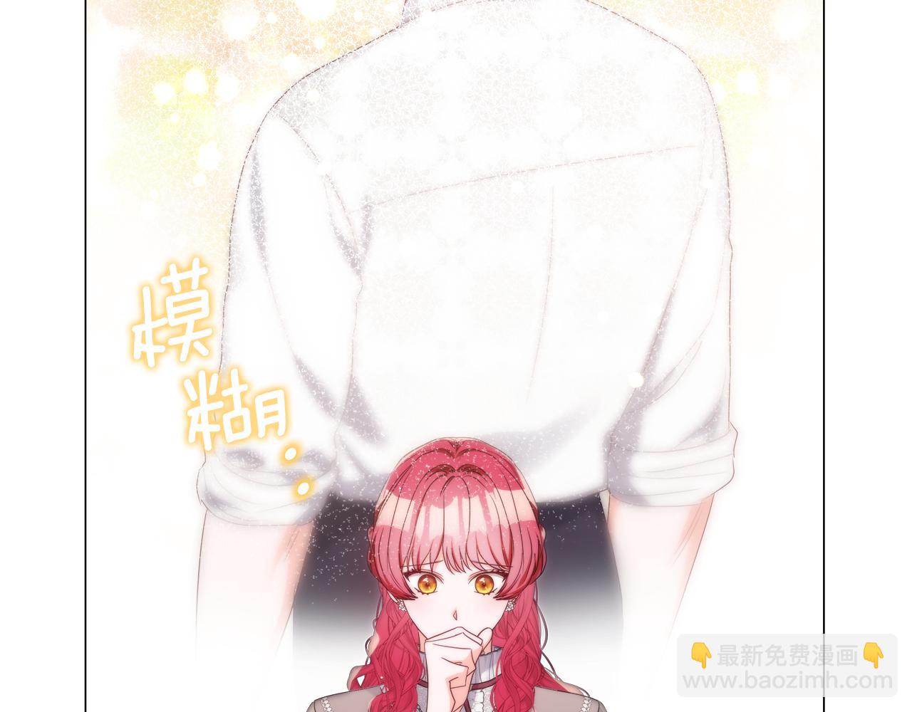 第104话 想见你56