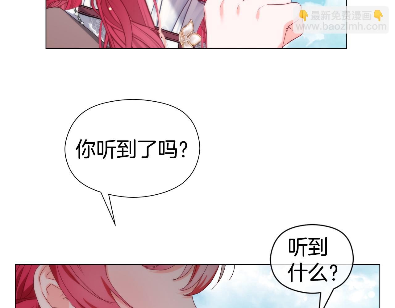 第104话 想见你62