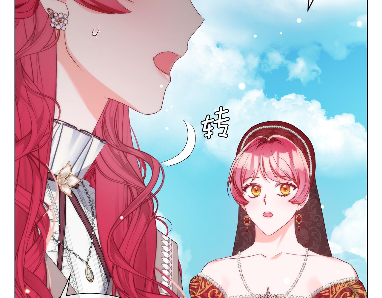 第104话 想见你63