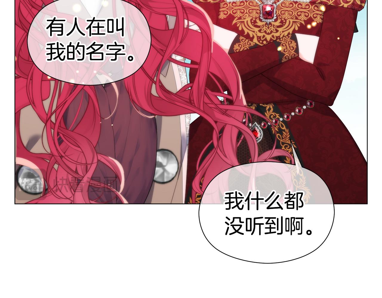 第104话 想见你64
