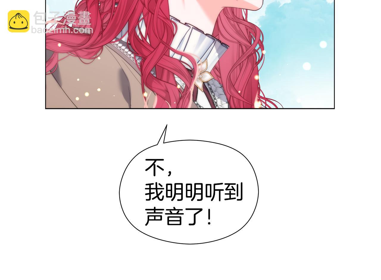 第104话 想见你66