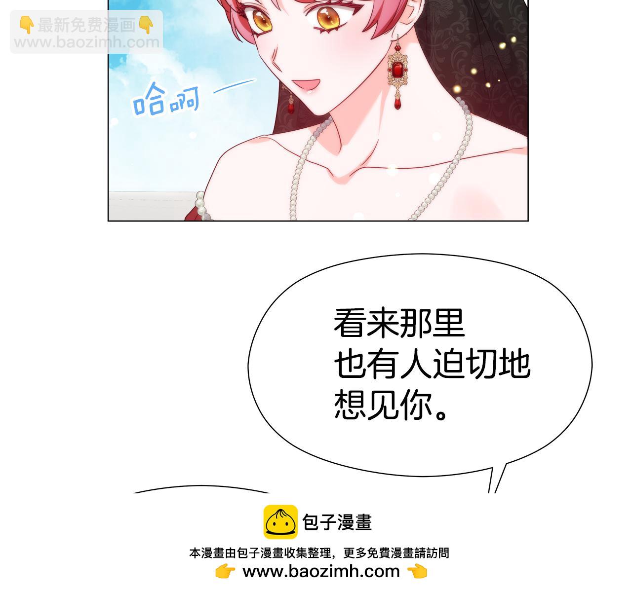 第104话 想见你68