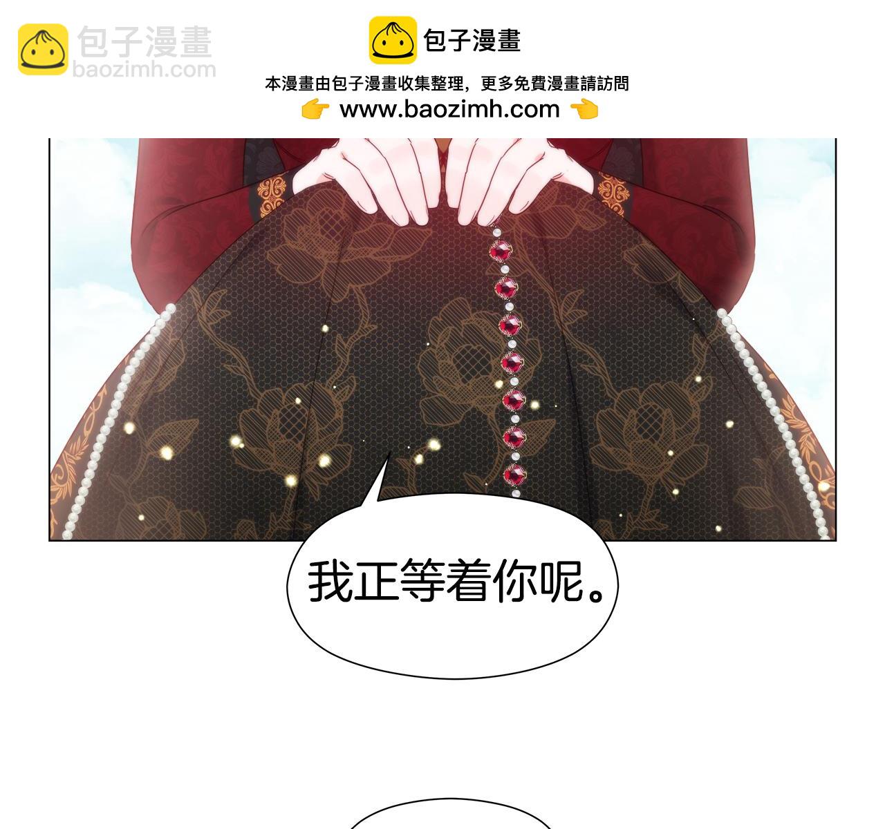 第104话 想见你7