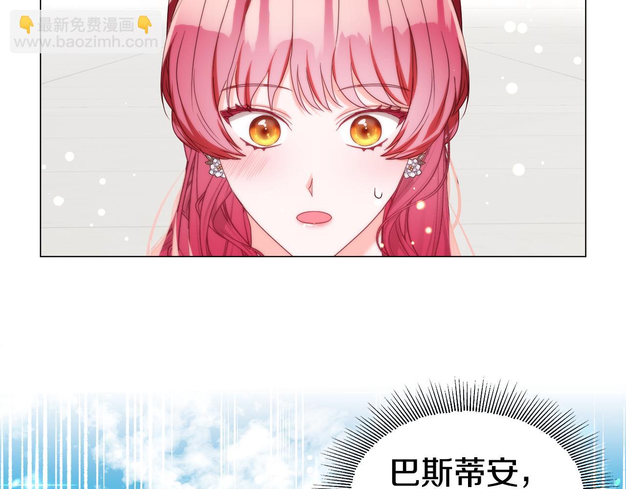 第104话 想见你76