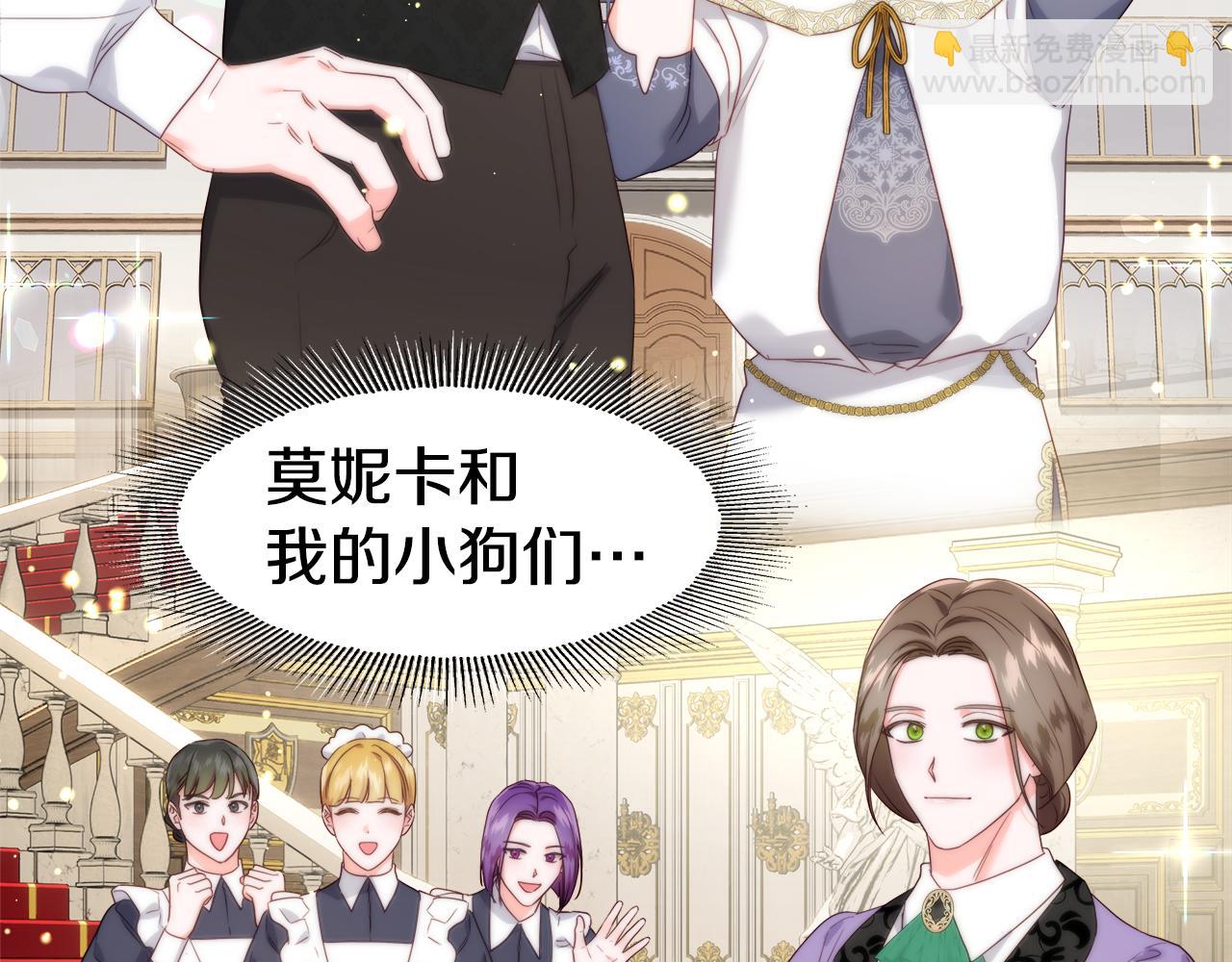 第104话 想见你78