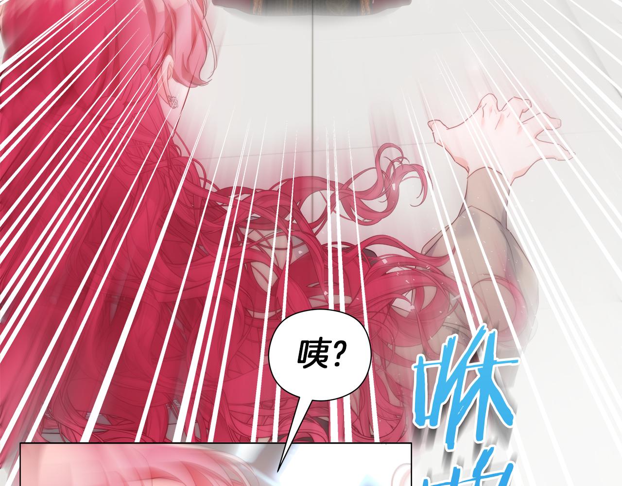 第104话 想见你87