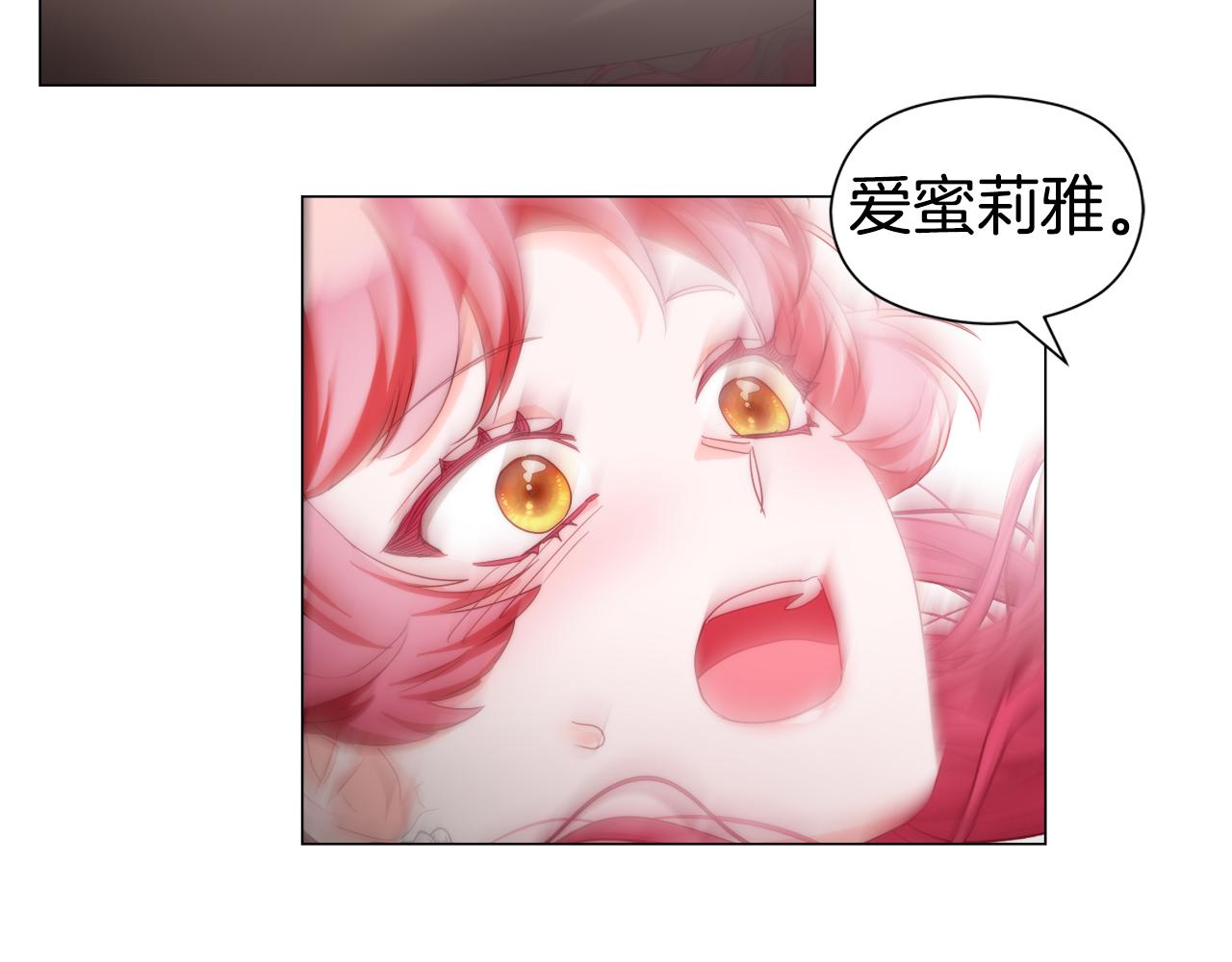 第104话 想见你89