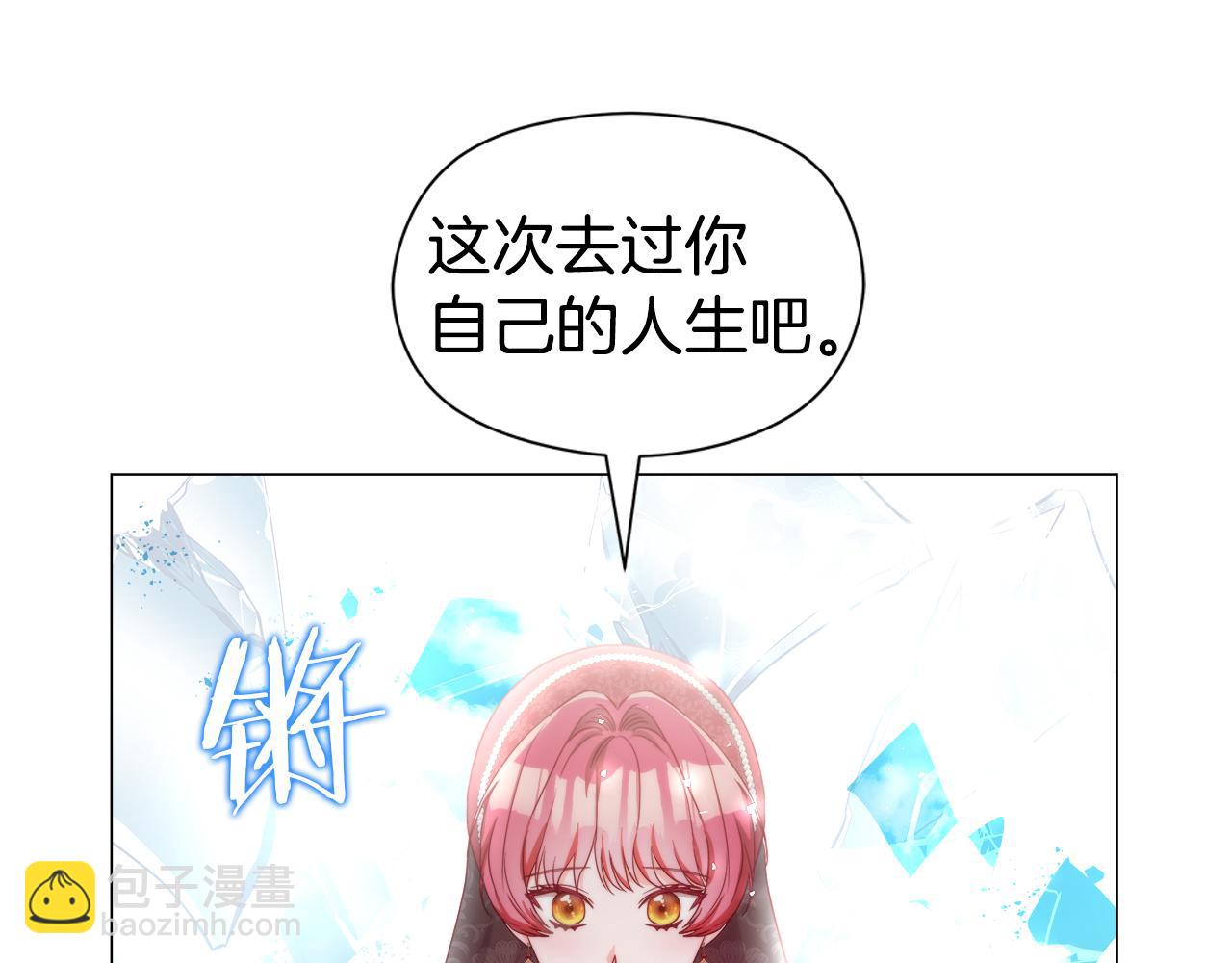 第104话 想见你90