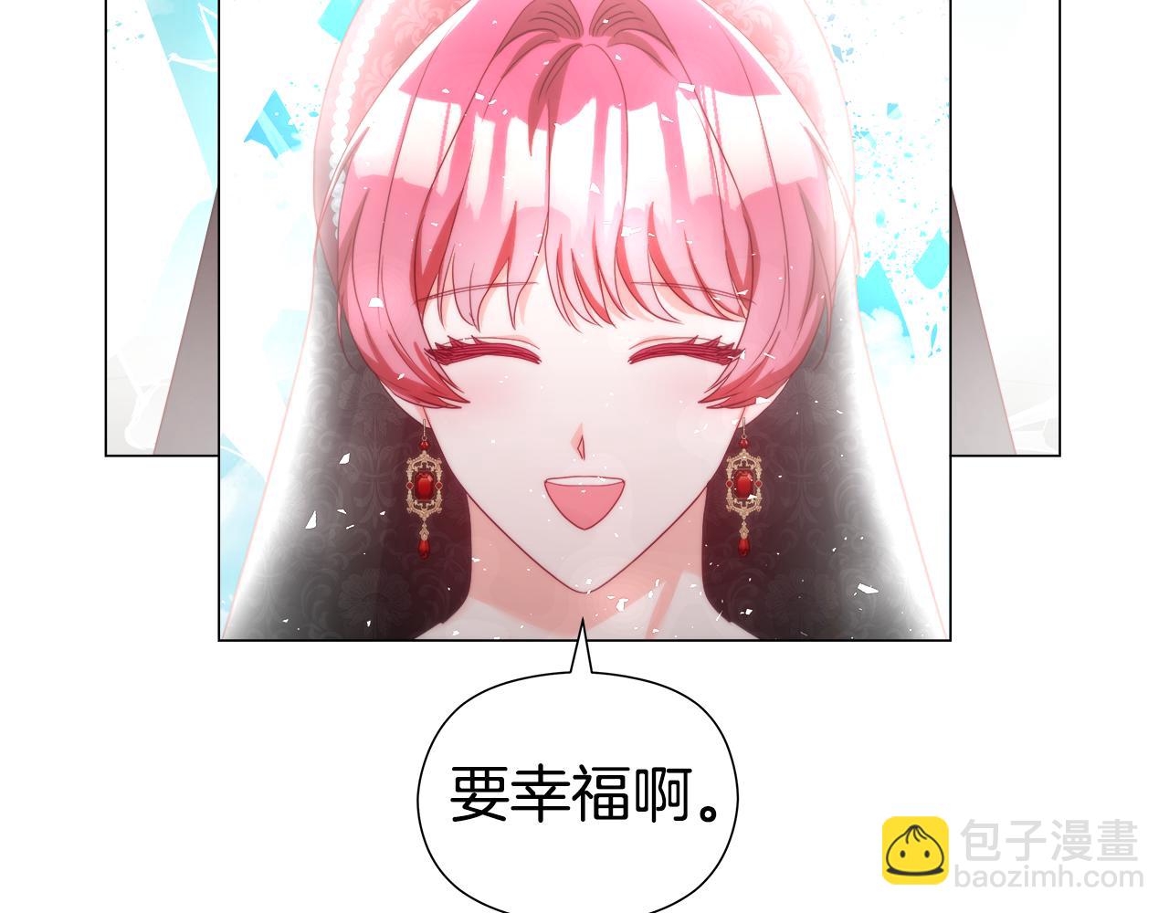 第104话 想见你92