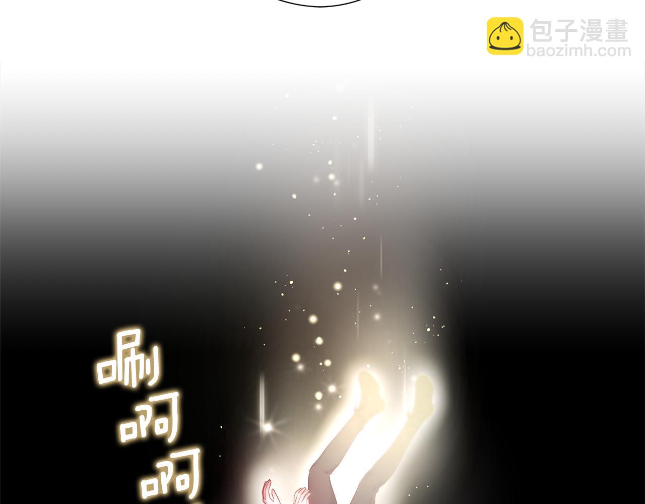 第104话 想见你93