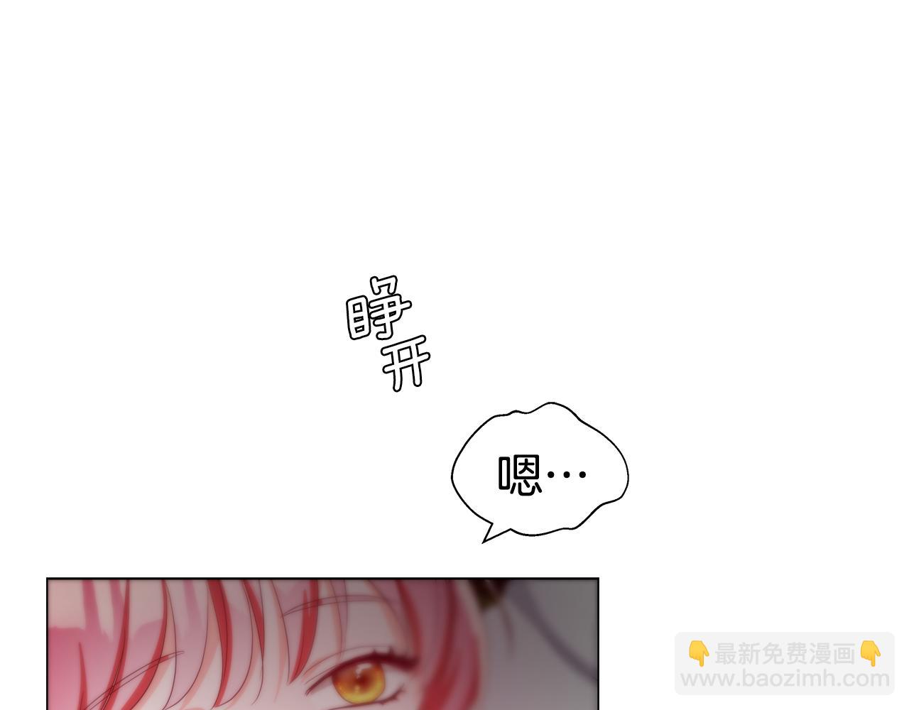 第104话 想见你97
