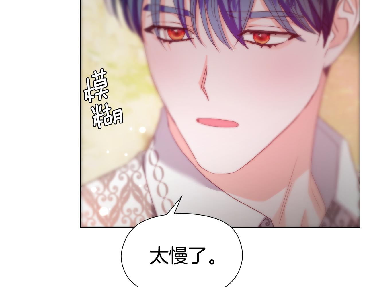 第104话 想见你99