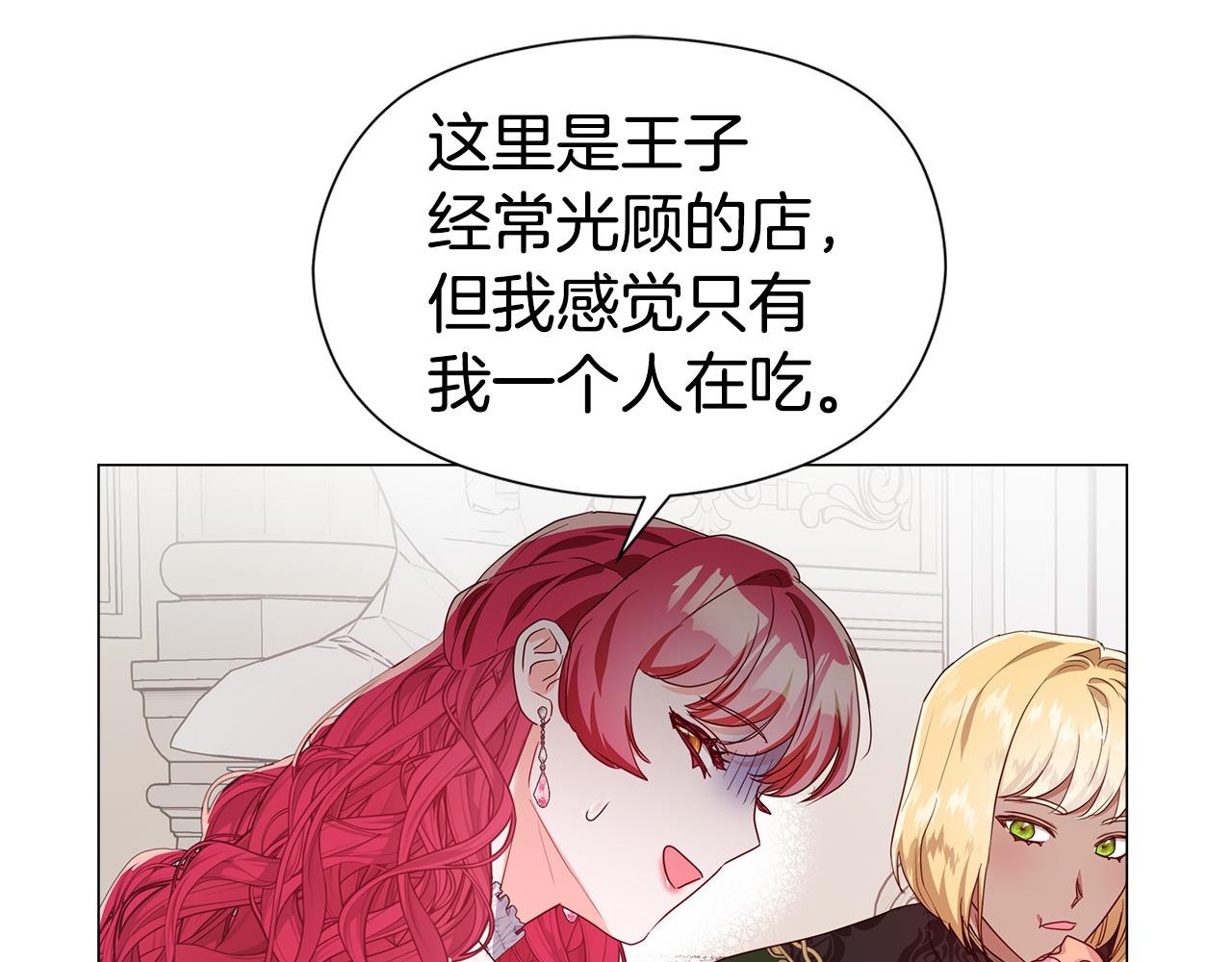 番外四 求婚？0