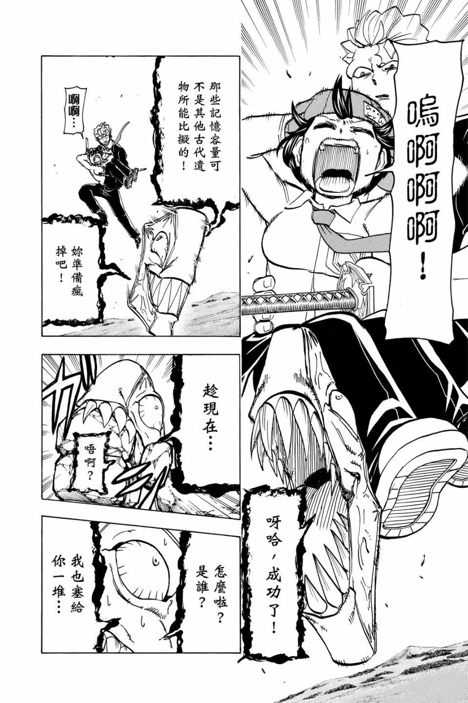 第05卷10