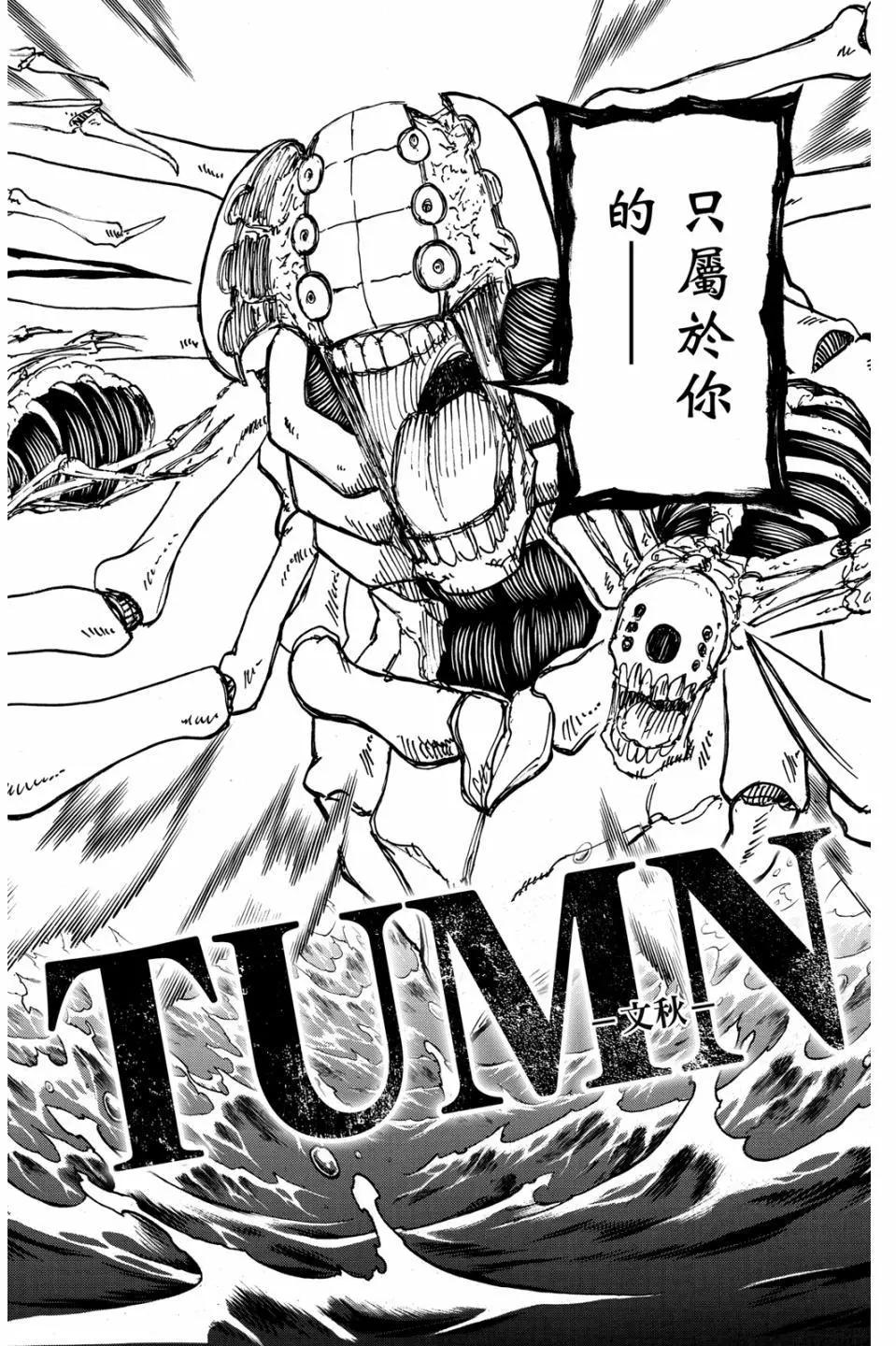 第05卷106