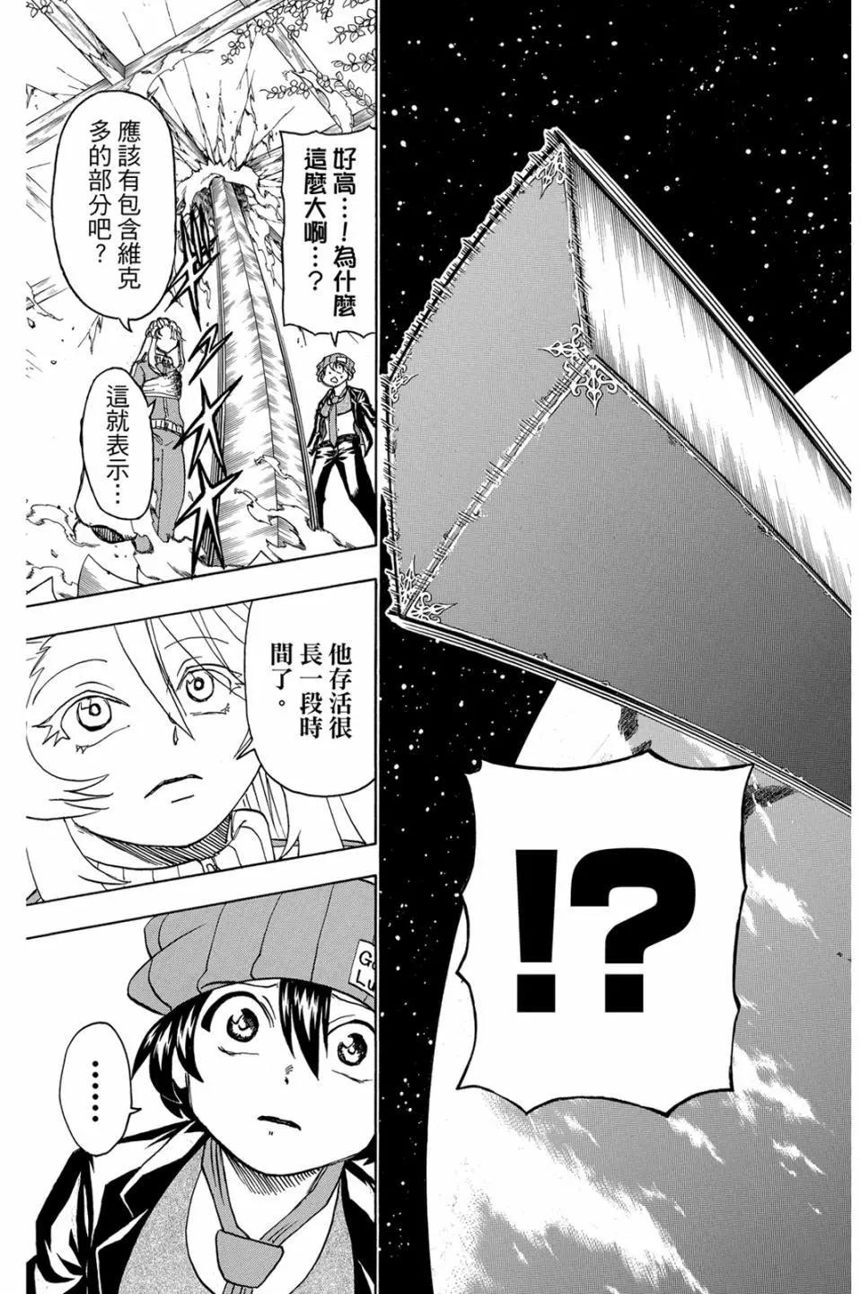 第05卷127