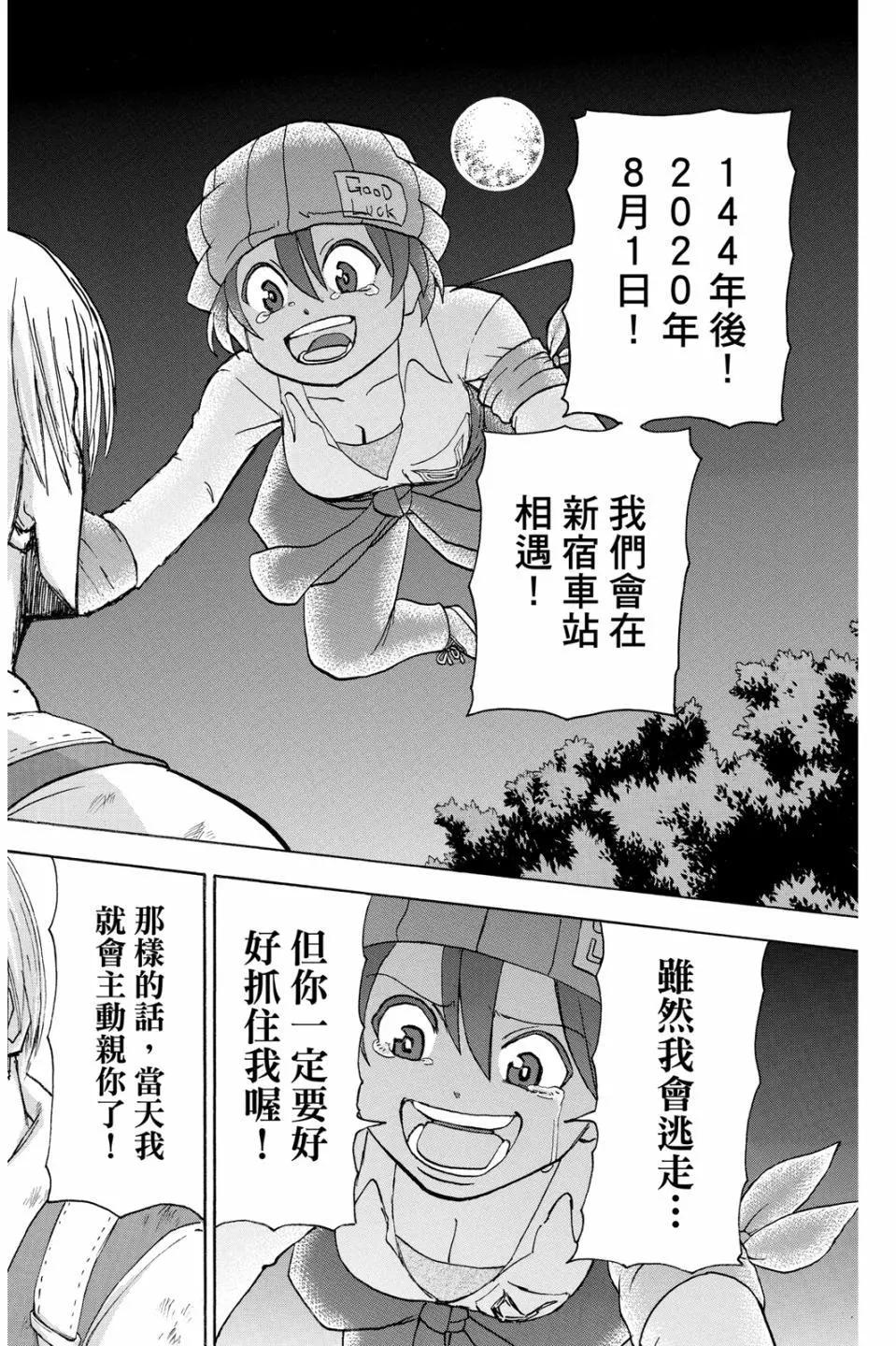 第05卷178
