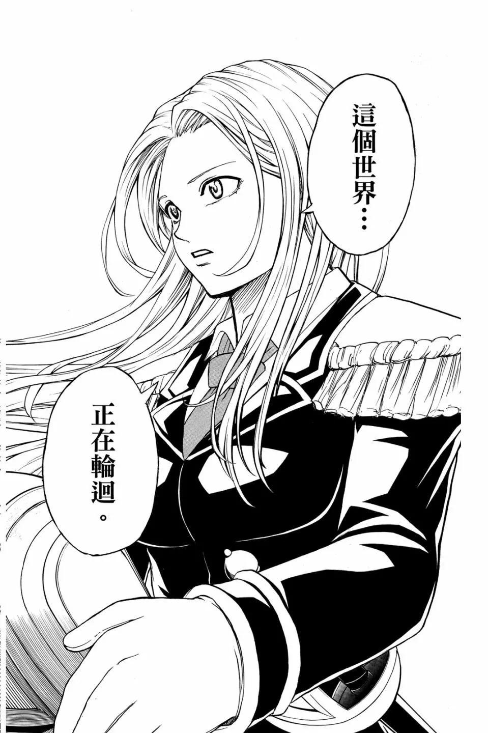 第05卷18