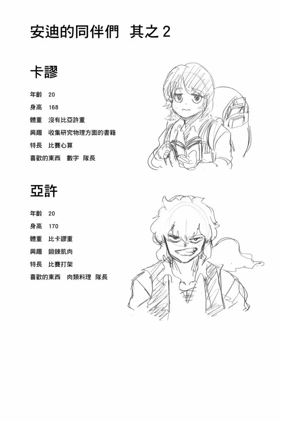 第05卷180
