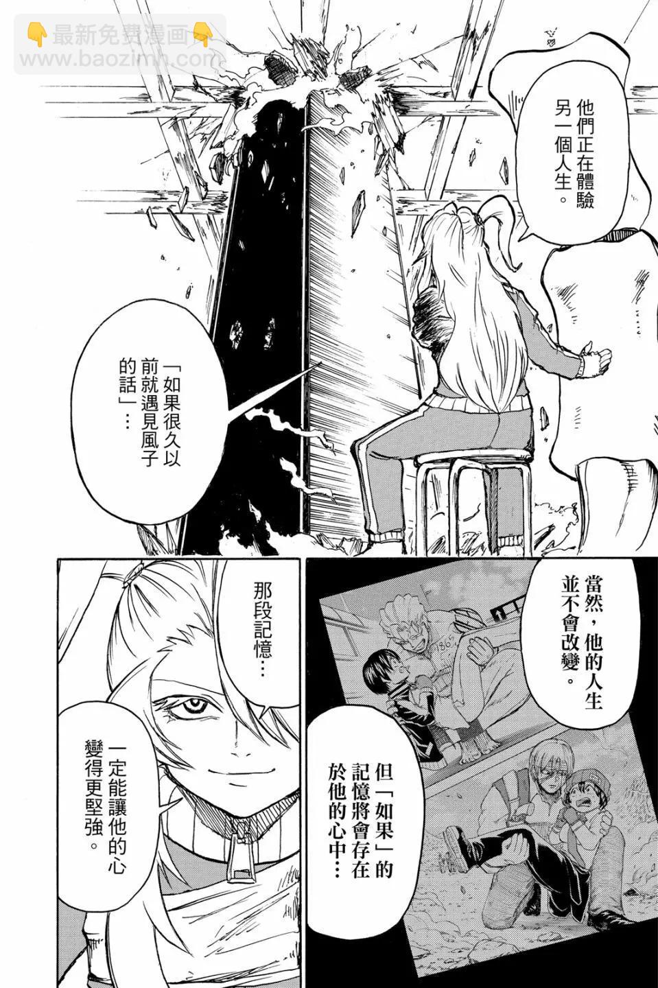 第05卷182