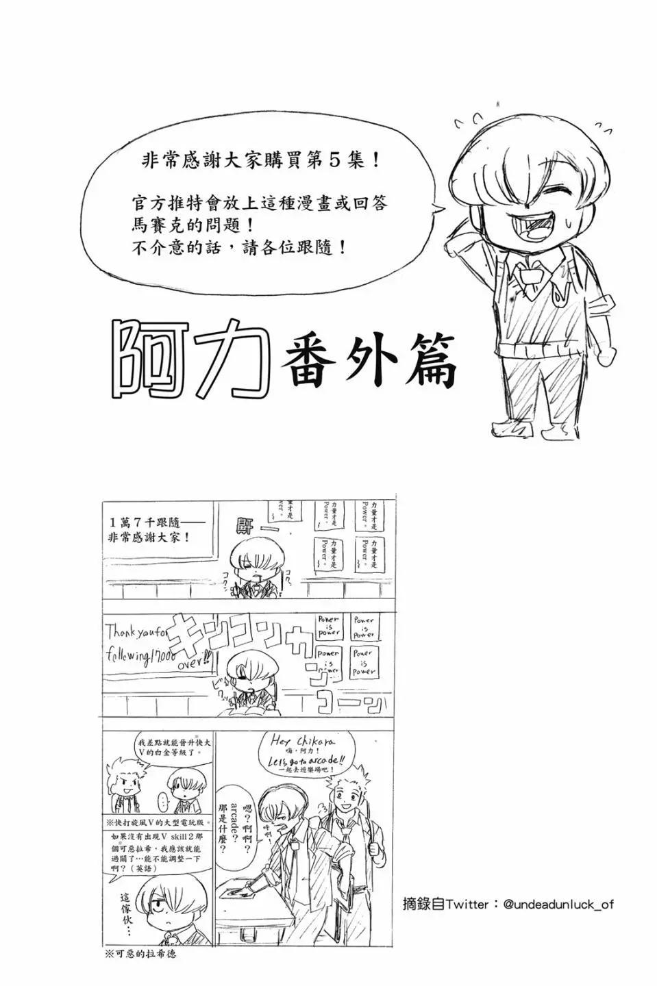 第05卷204