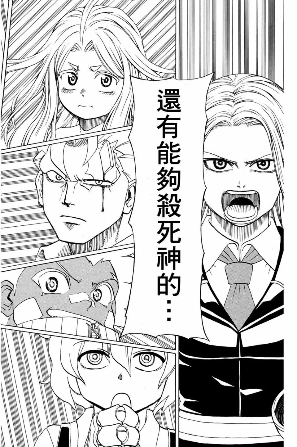 第05卷22