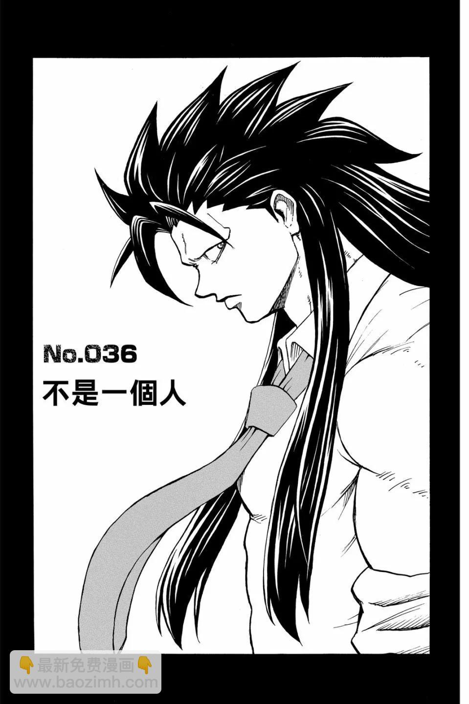 第05卷25