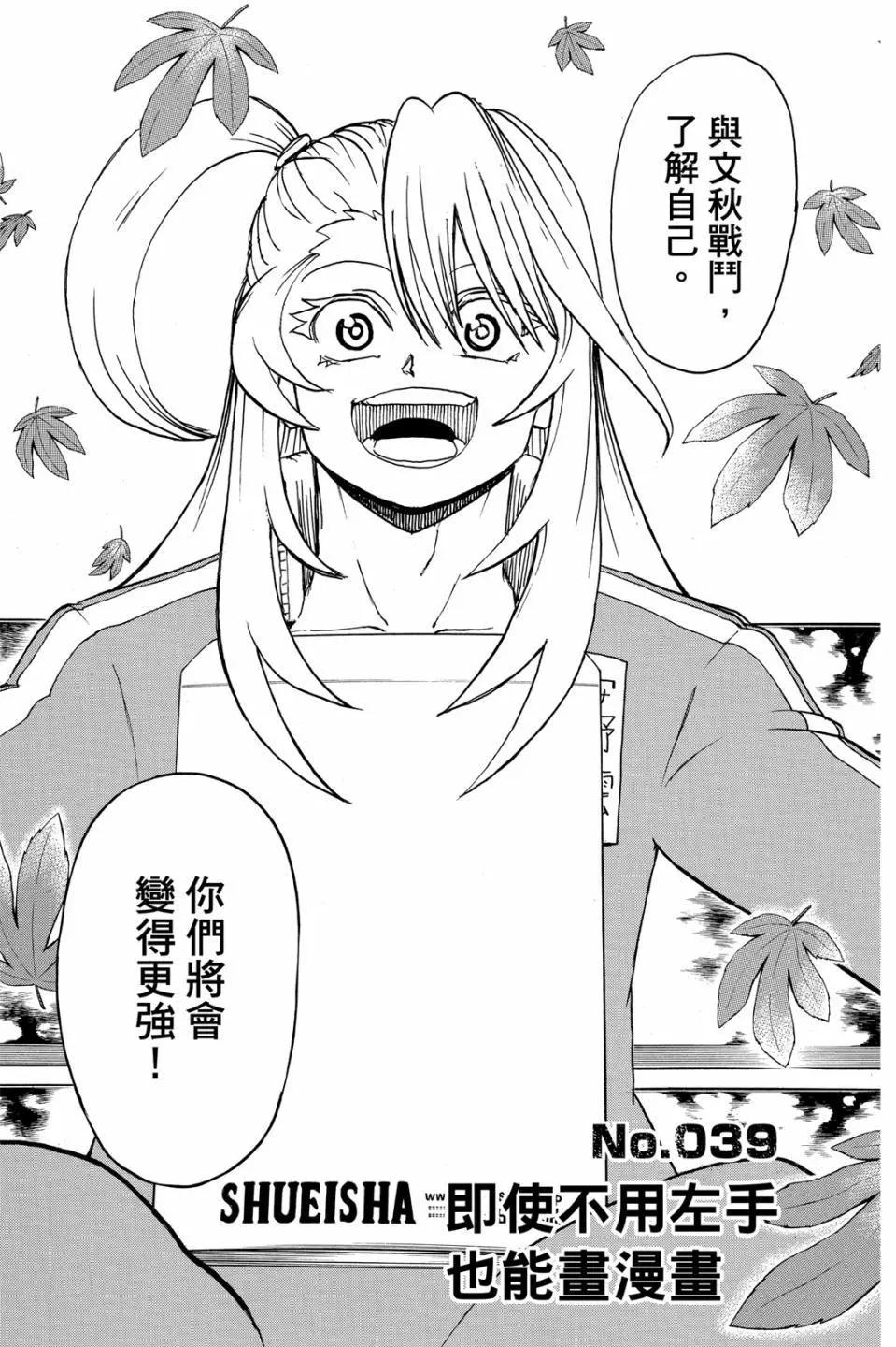 第05卷93