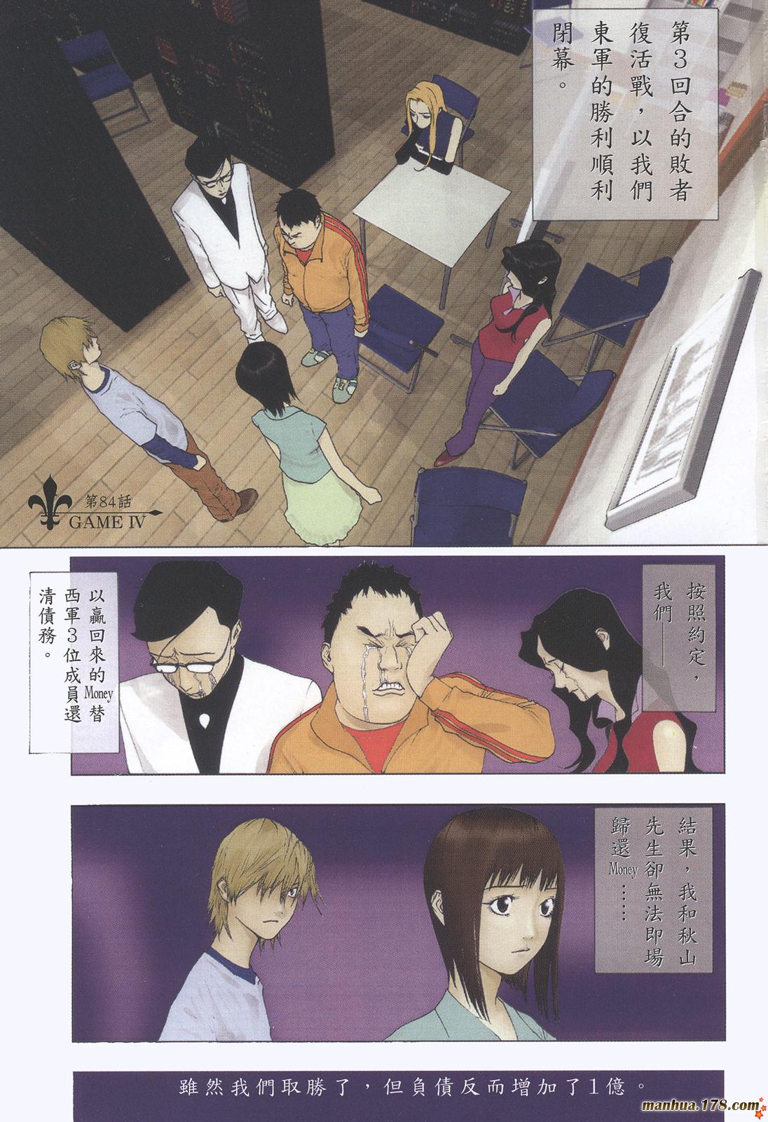 第9卷1