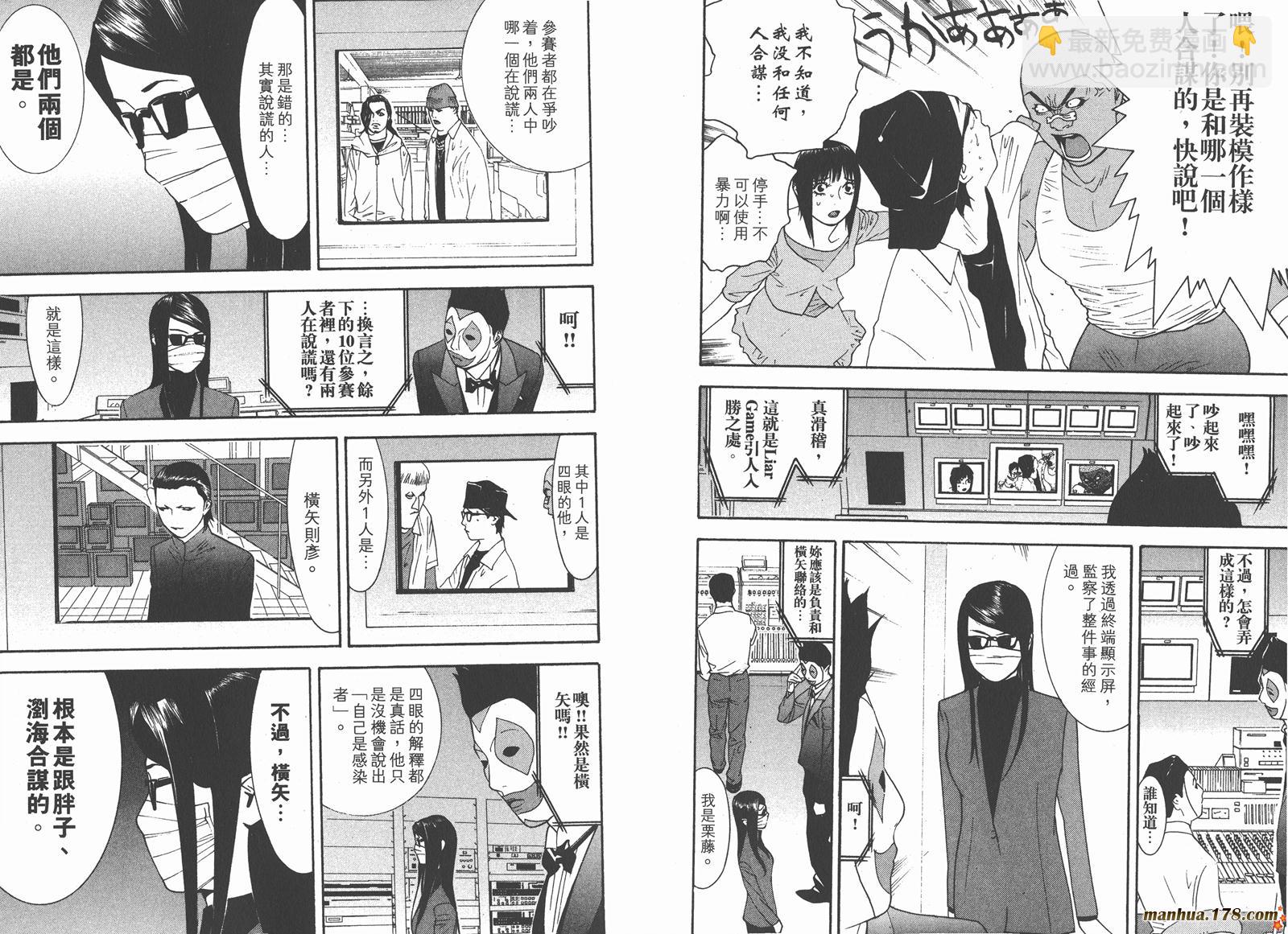 第9卷41