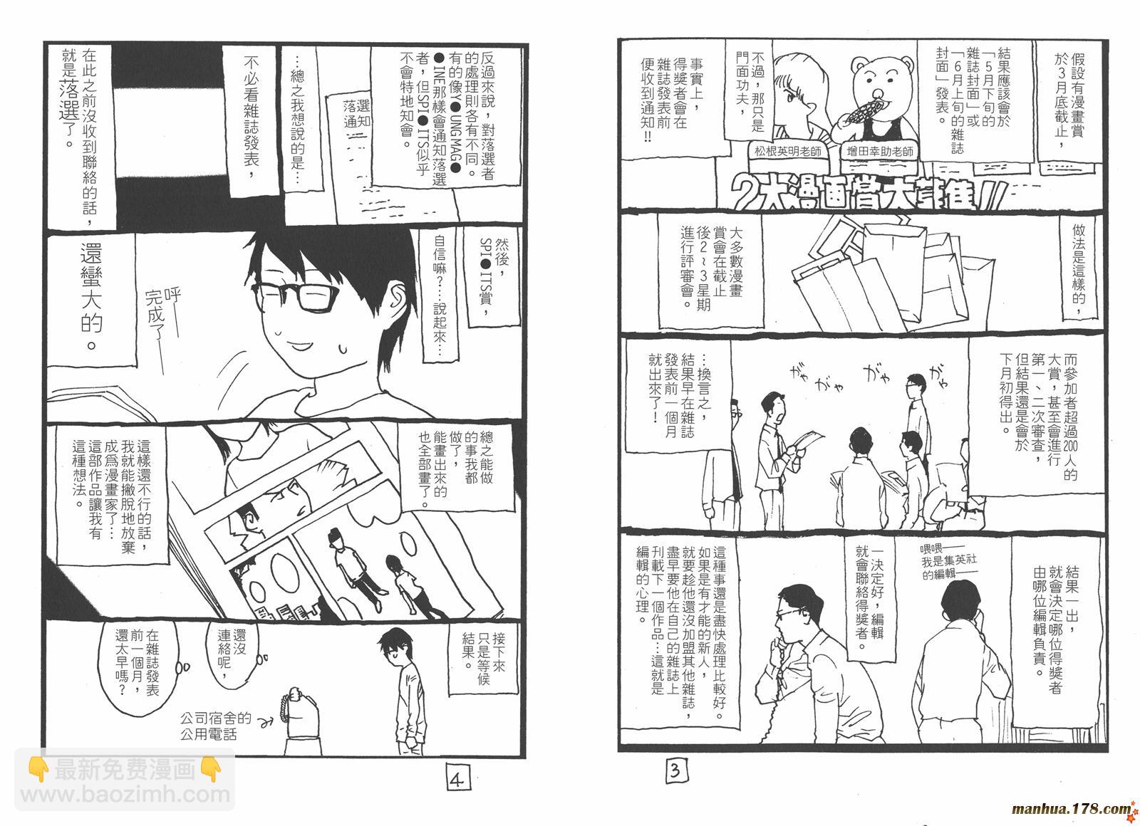 第13卷120