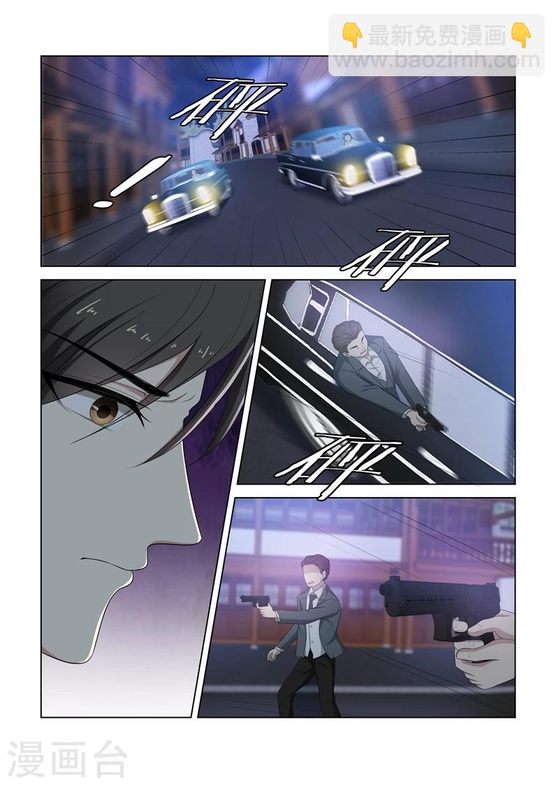 第77话 枪战2