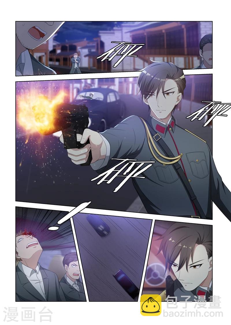 第77话 枪战6