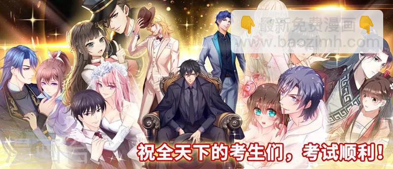 第152话 在意你，远胜过自己12