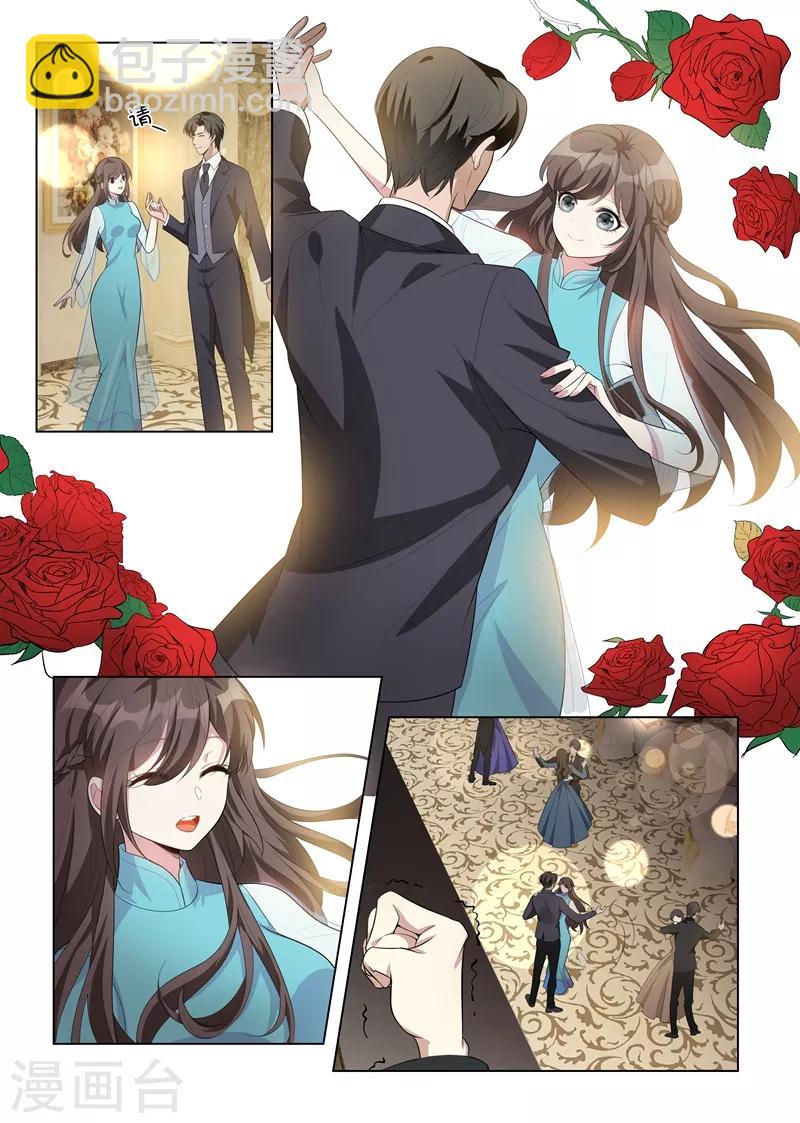 第152话 在意你，远胜过自己8