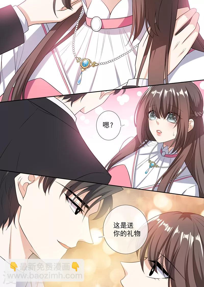 第265话 想逃？门都没有4