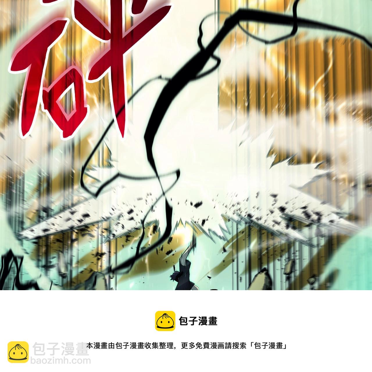 第22话 斗气本能104