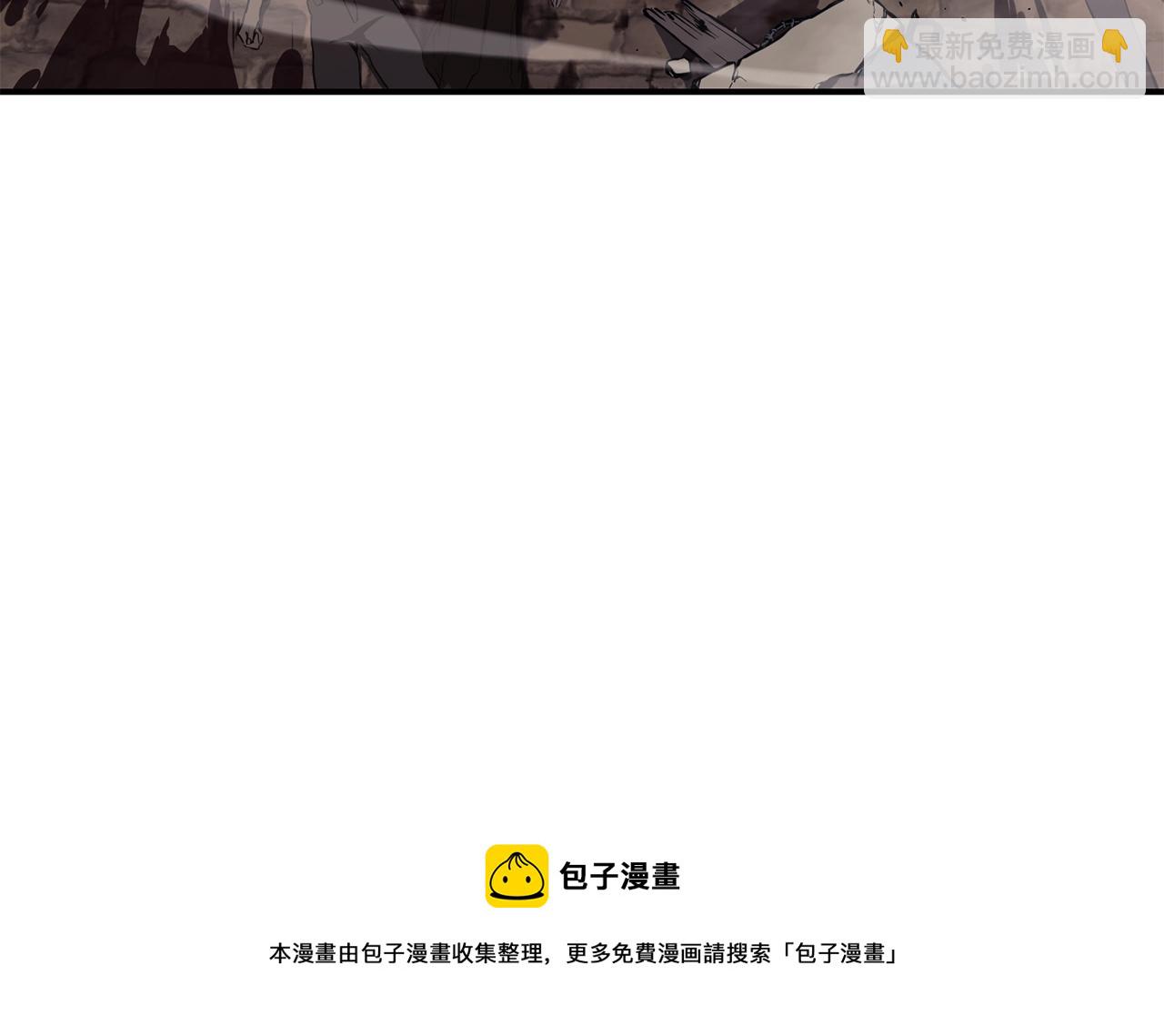 第22话 斗气本能120