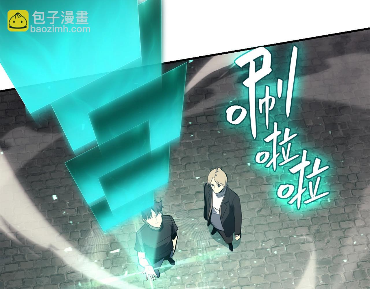 第22话 斗气本能127