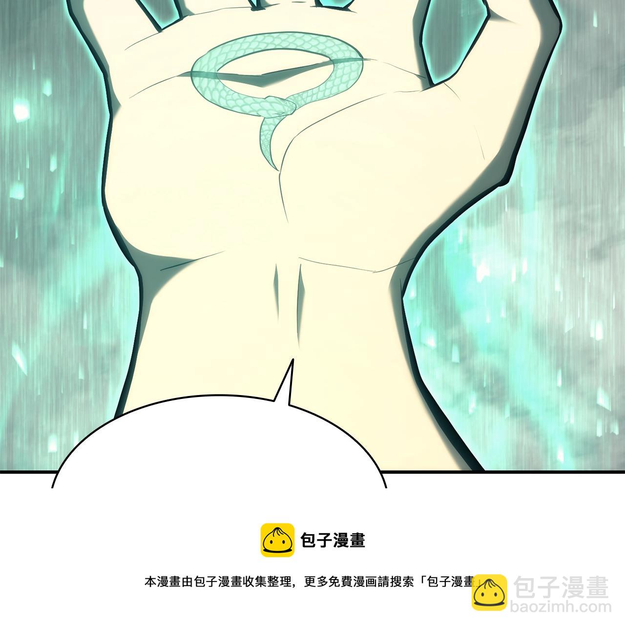 第22话 斗气本能132