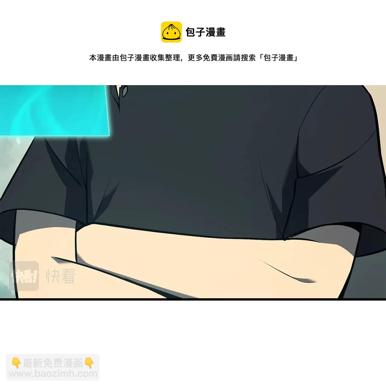 第22话 斗气本能136