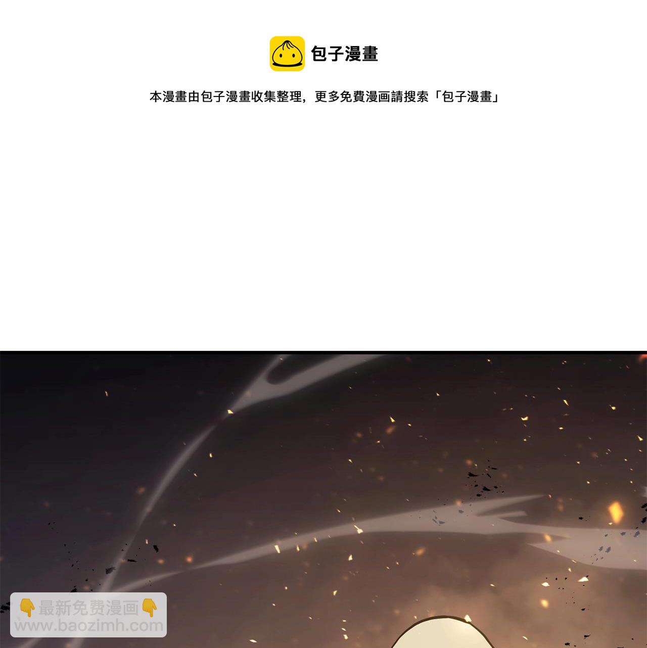 第22话 斗气本能140